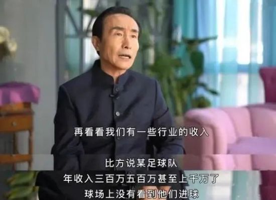丝袜性爱视频