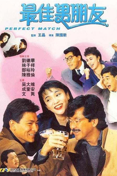 丝袜性爱视频