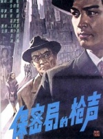 亚洲成a人片在线播放观看国产